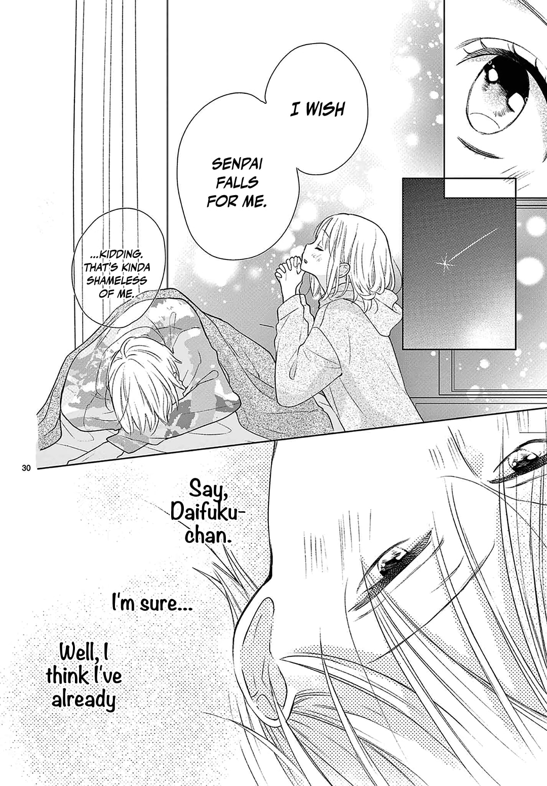 Shared House Kitten Blue