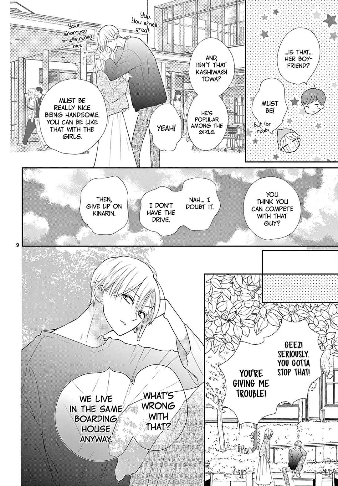 Shared House Kitten Blue