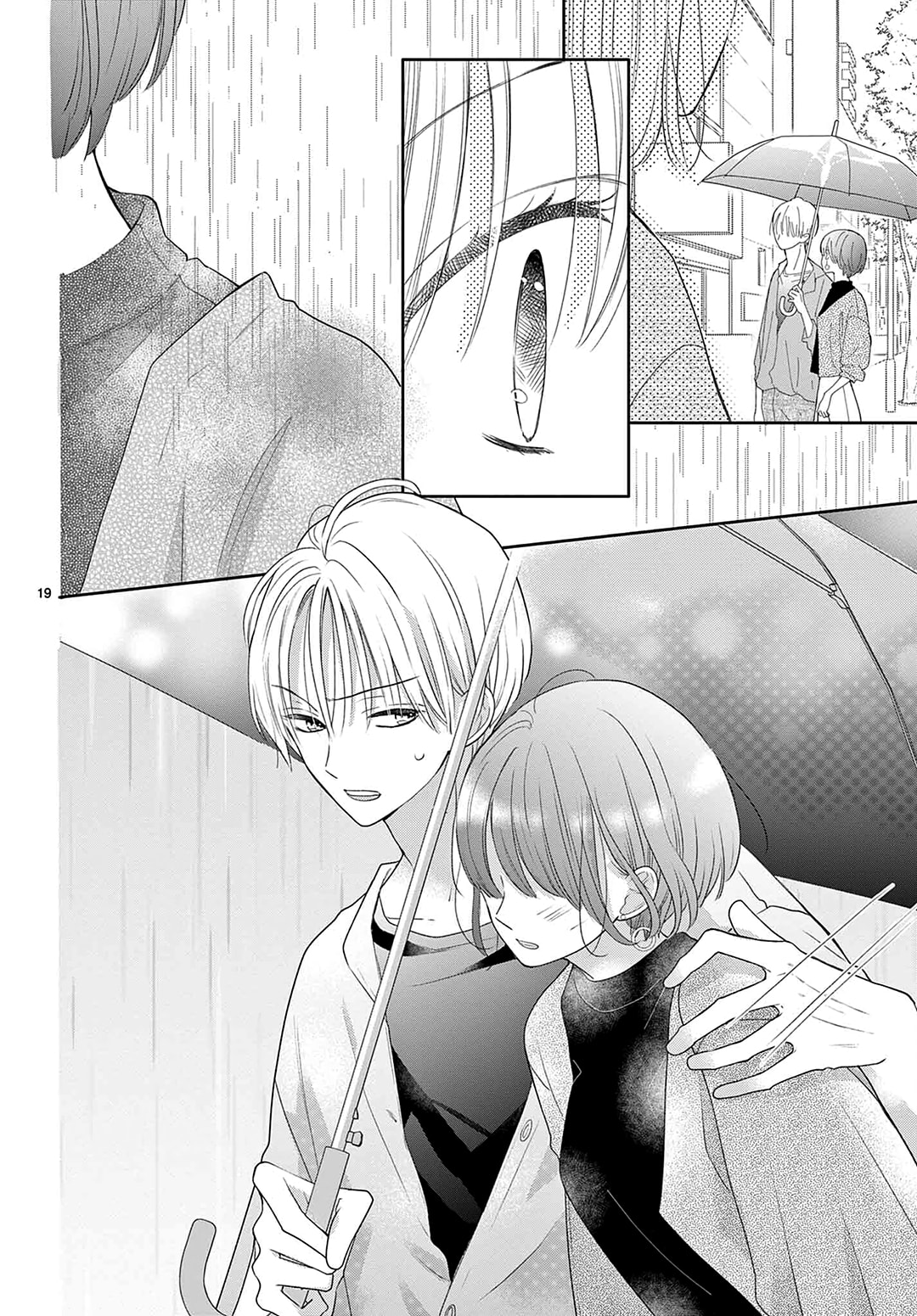 Shared House Kitten Blue