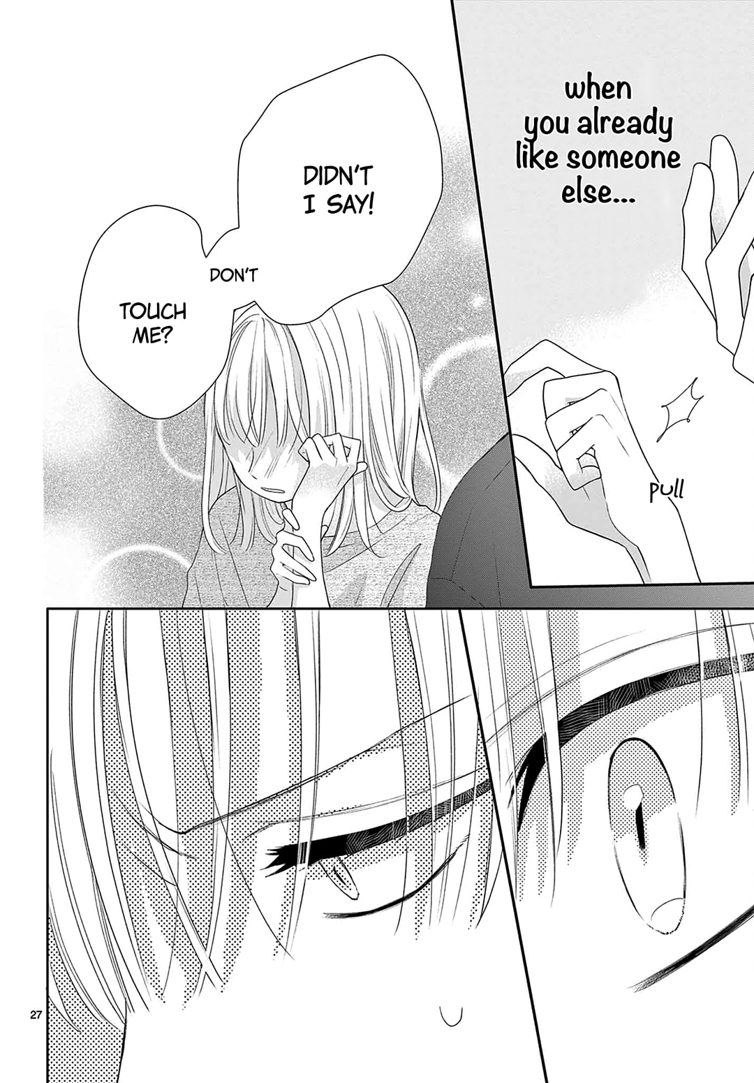 Shared House Kitten Blue