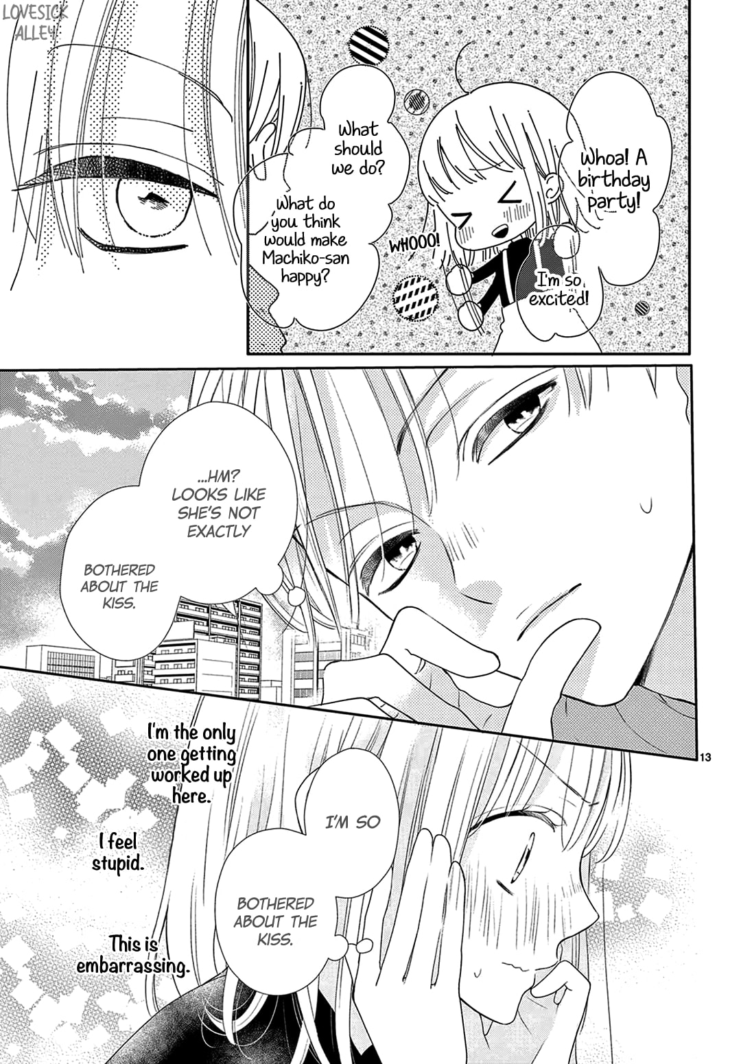 Shared House Kitten Blue