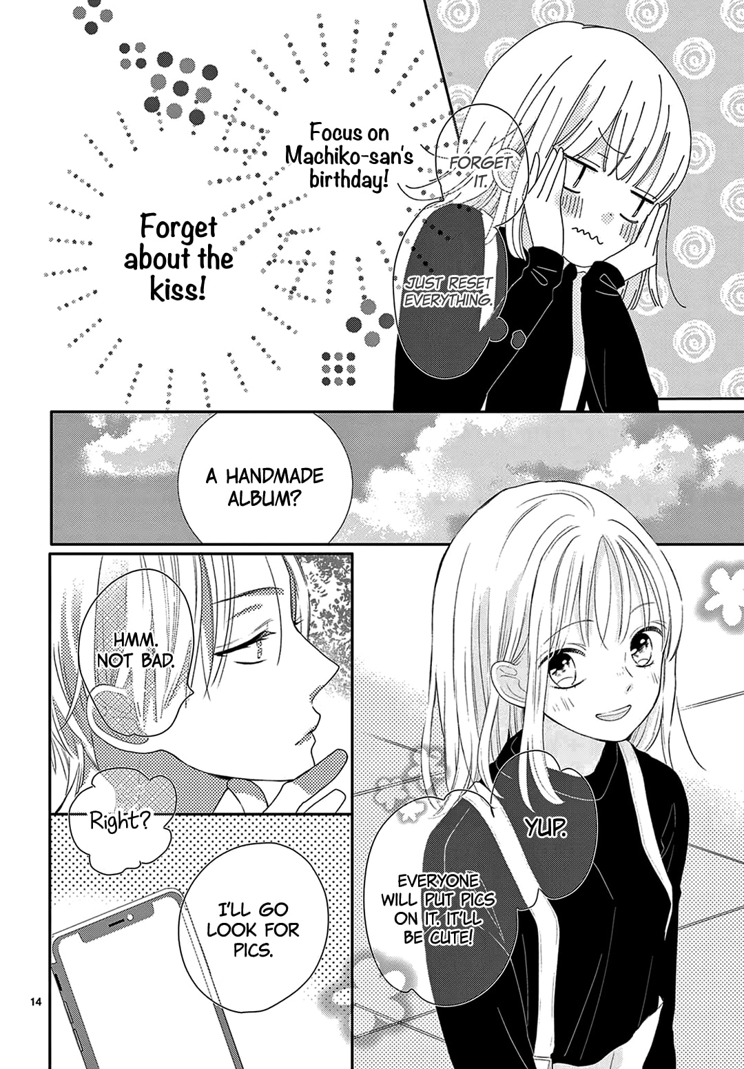 Shared House Kitten Blue