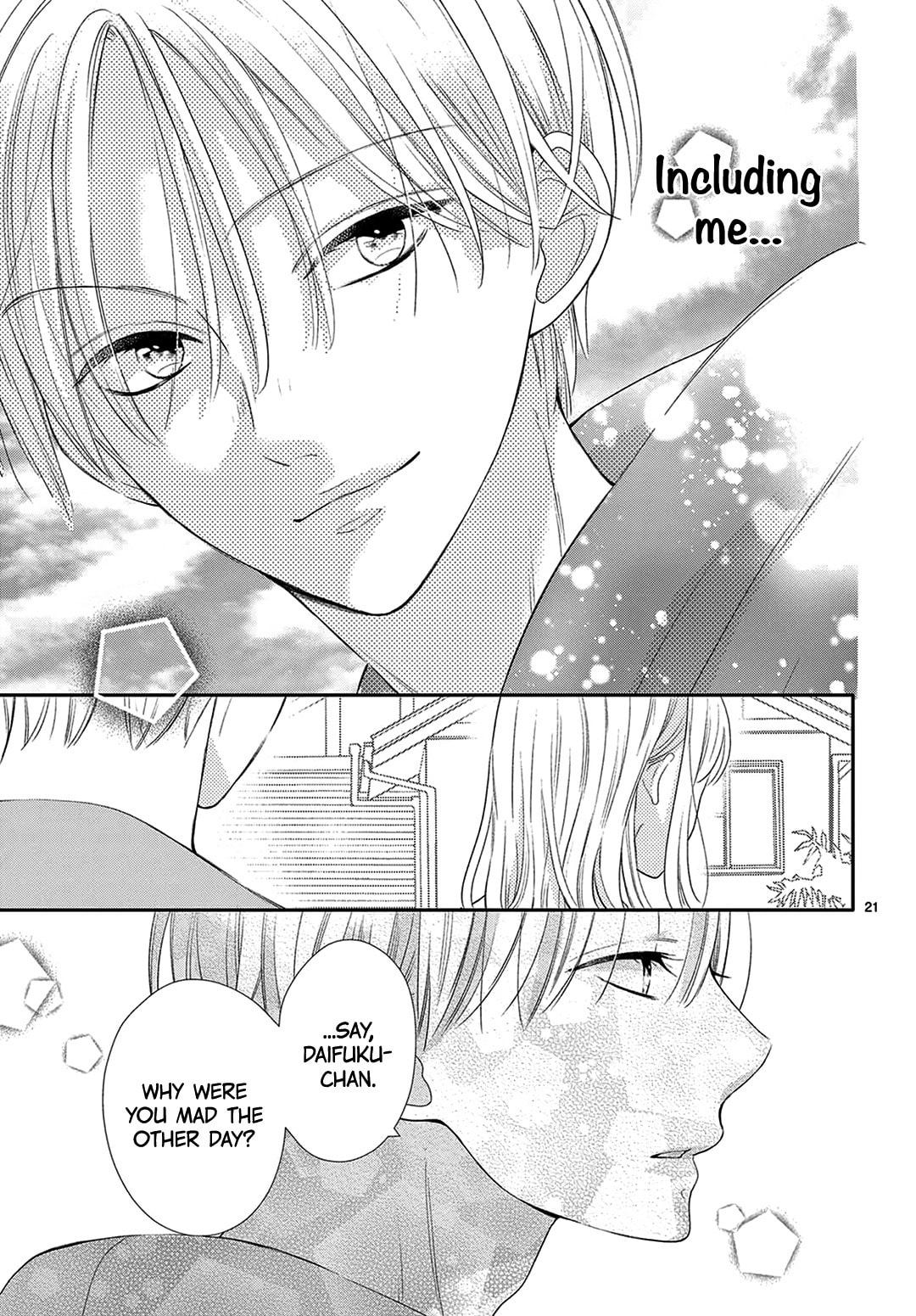 Shared House Kitten Blue