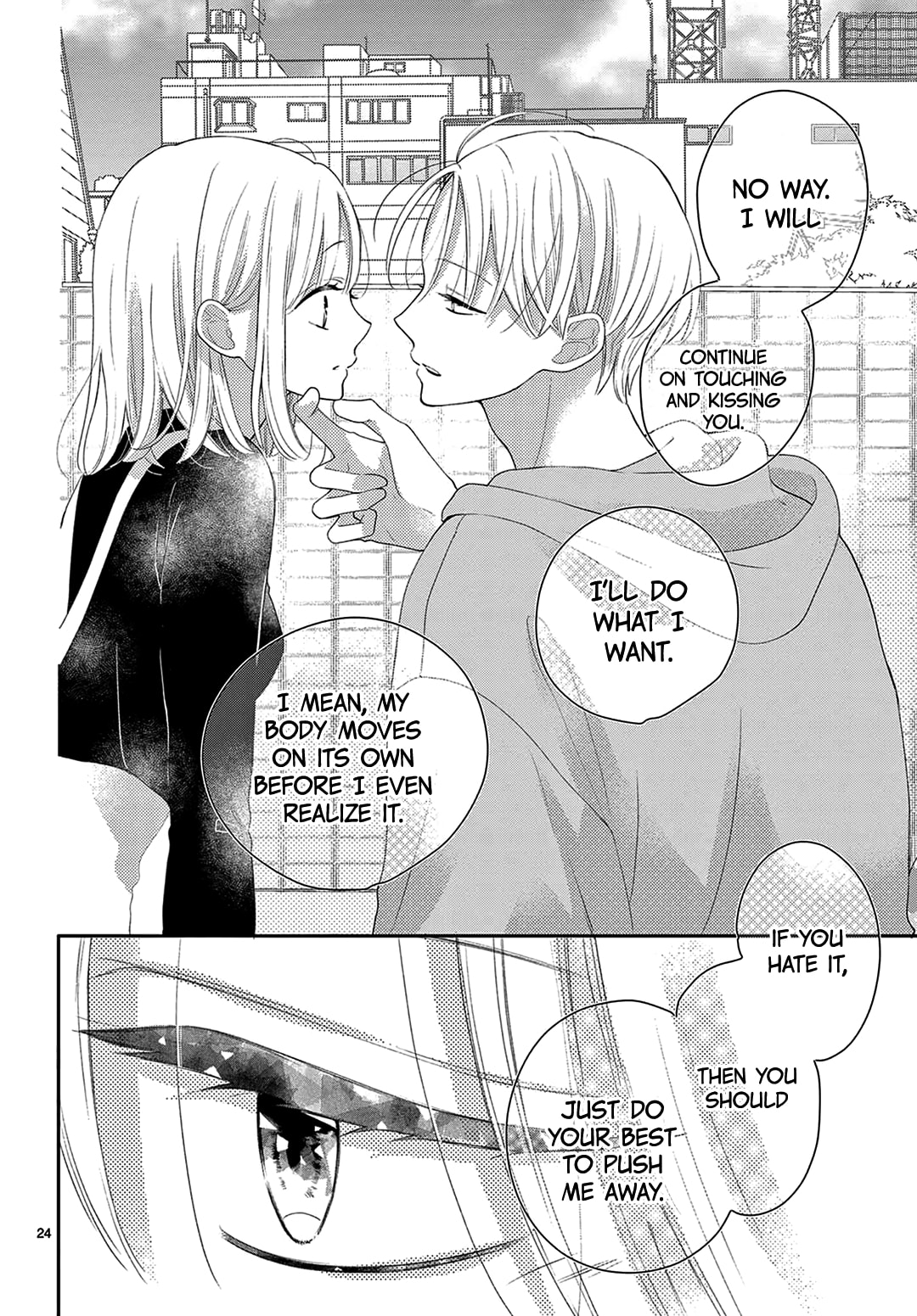 Shared House Kitten Blue