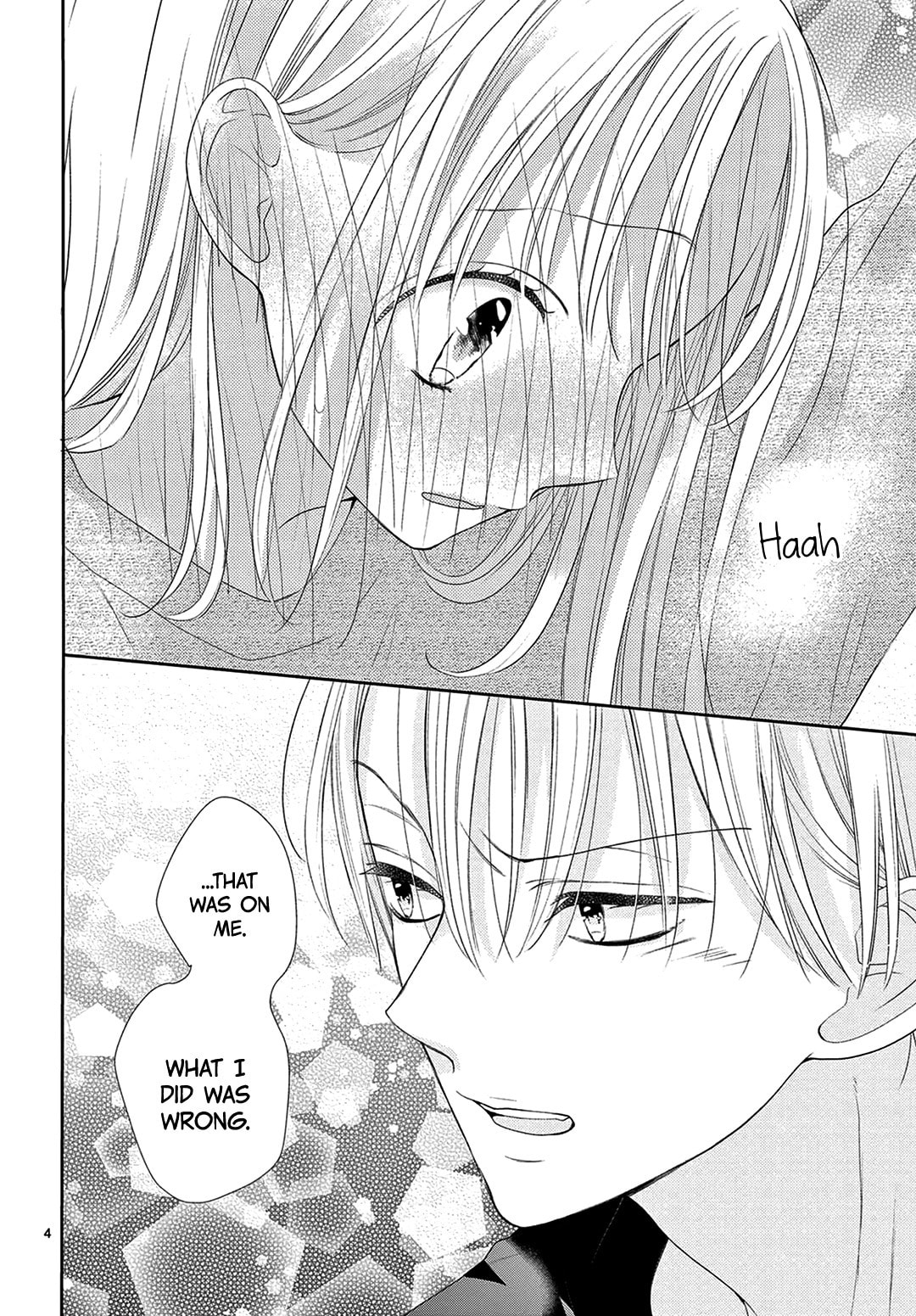 Shared House Kitten Blue