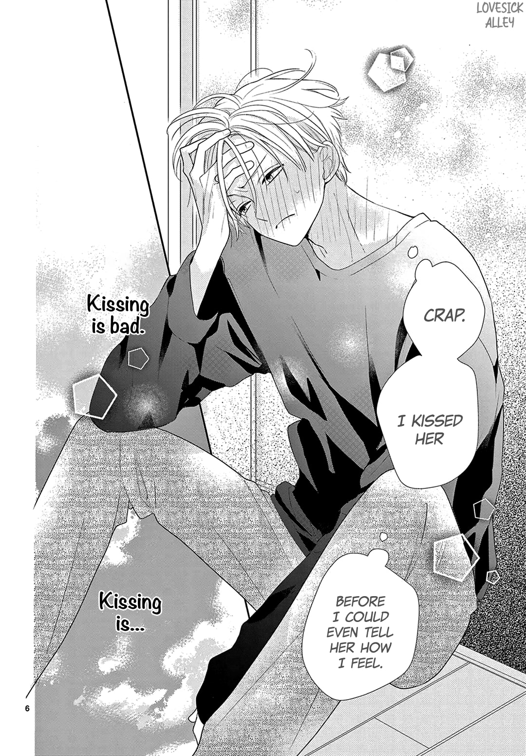 Shared House Kitten Blue