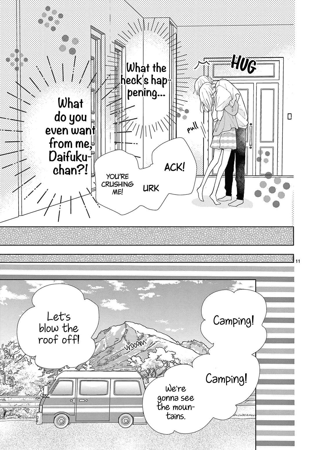 Shared House Kitten Blue