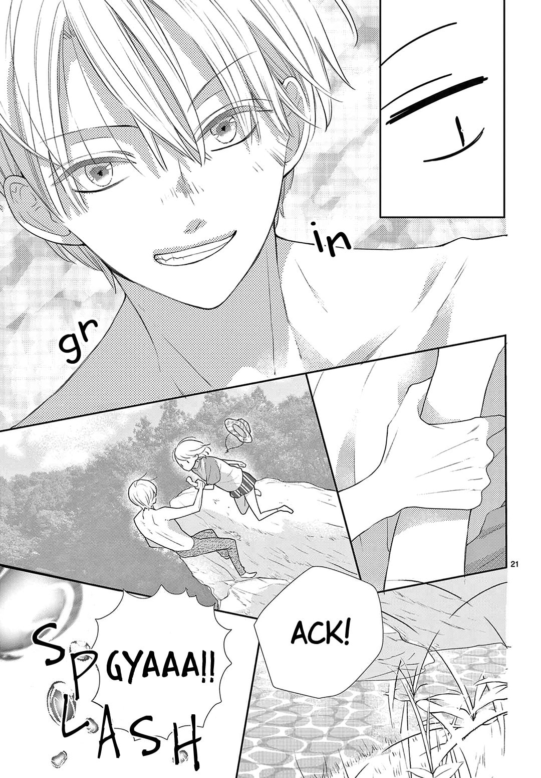 Shared House Kitten Blue