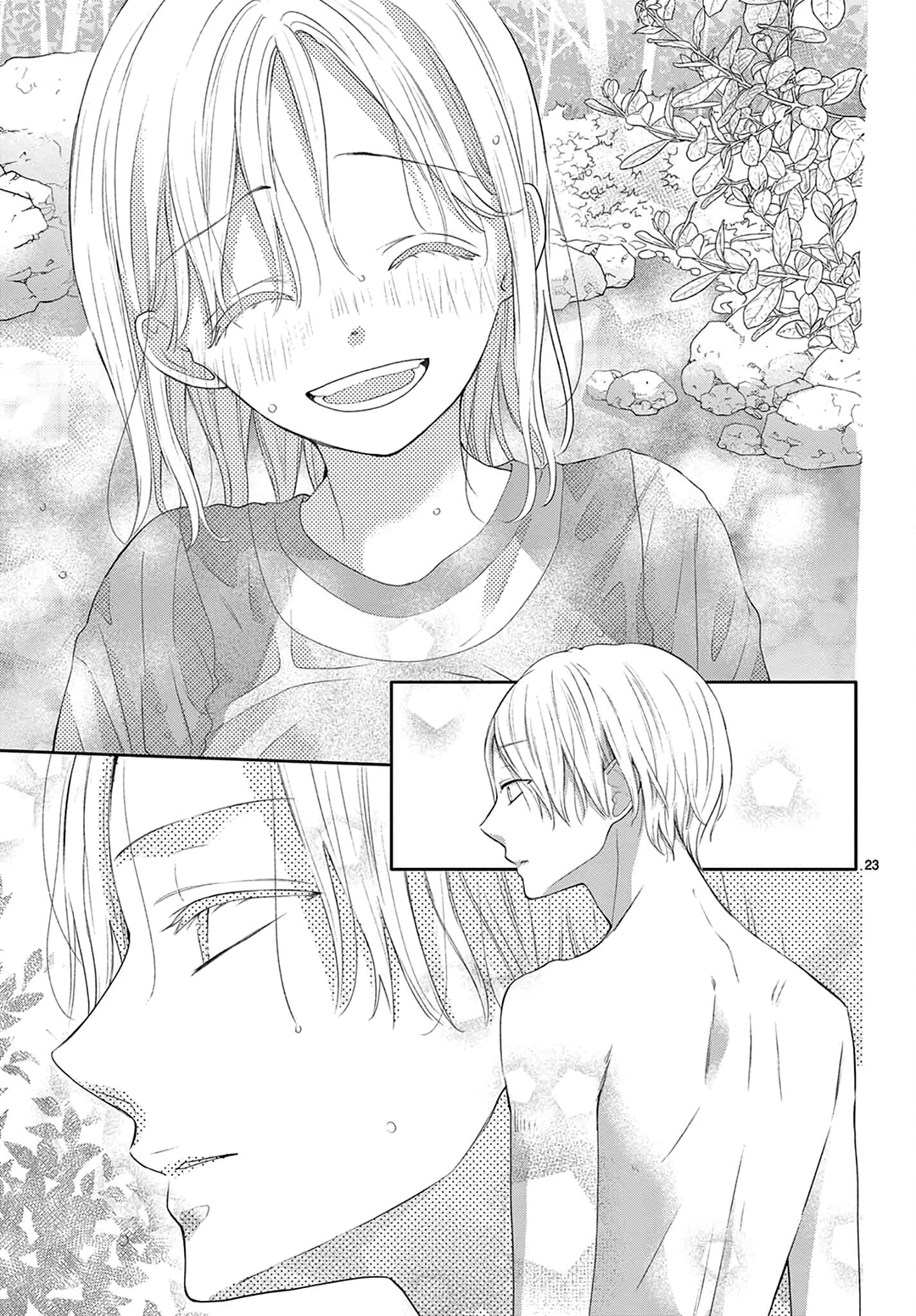 Shared House Kitten Blue