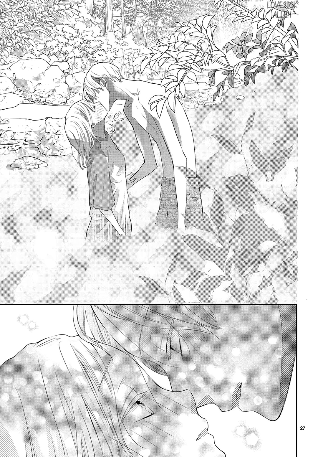 Shared House Kitten Blue