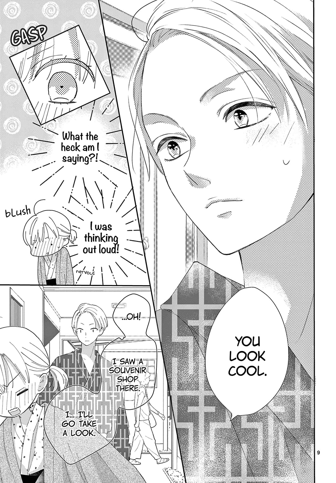 Shared House Kitten Blue