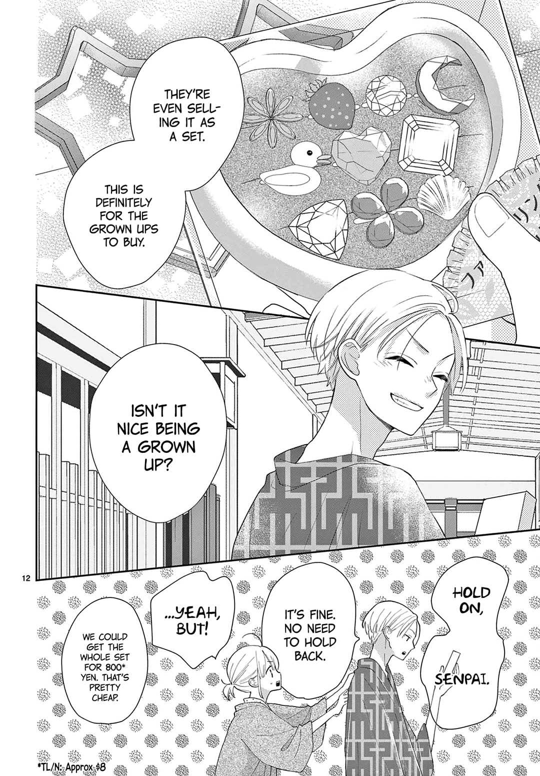 Shared House Kitten Blue