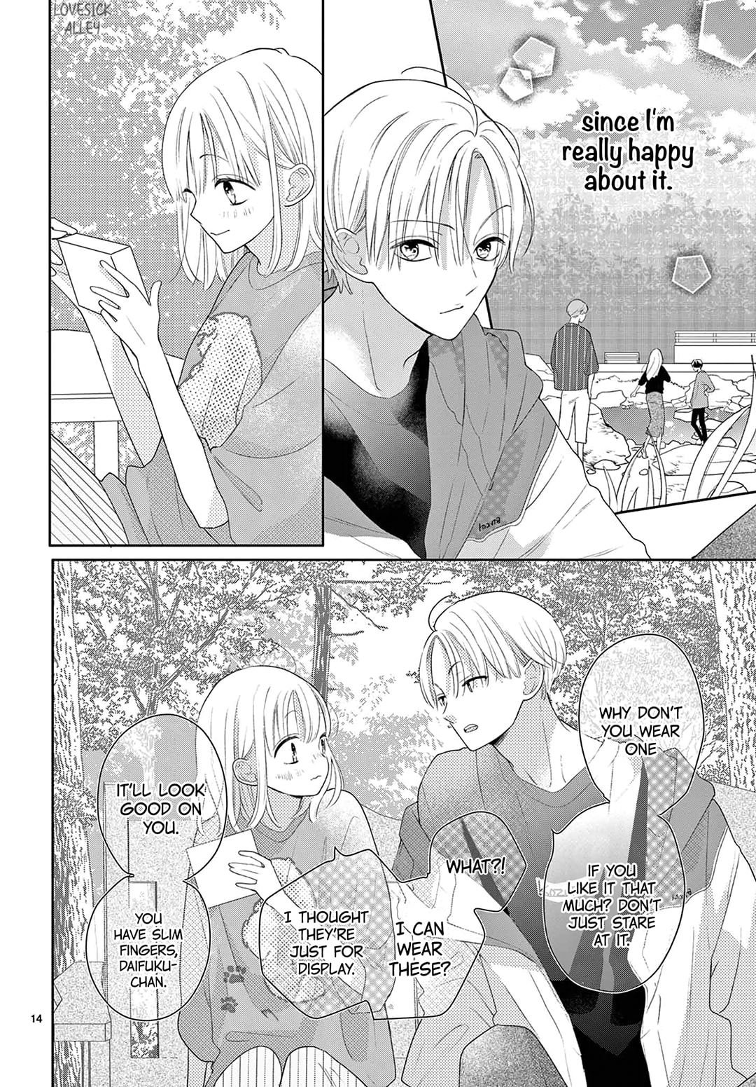 Shared House Kitten Blue