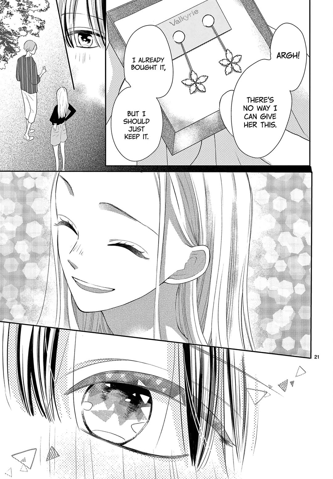 Shared House Kitten Blue