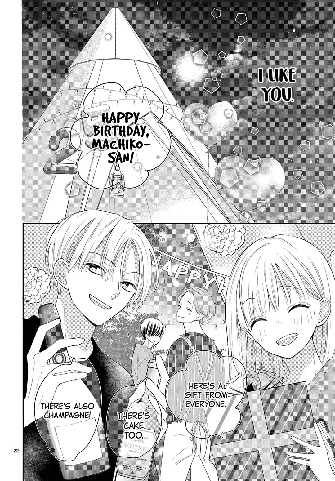 Shared House Kitten Blue