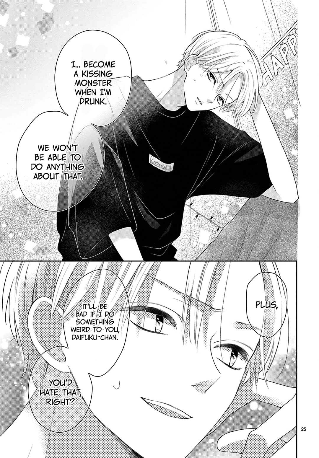 Shared House Kitten Blue