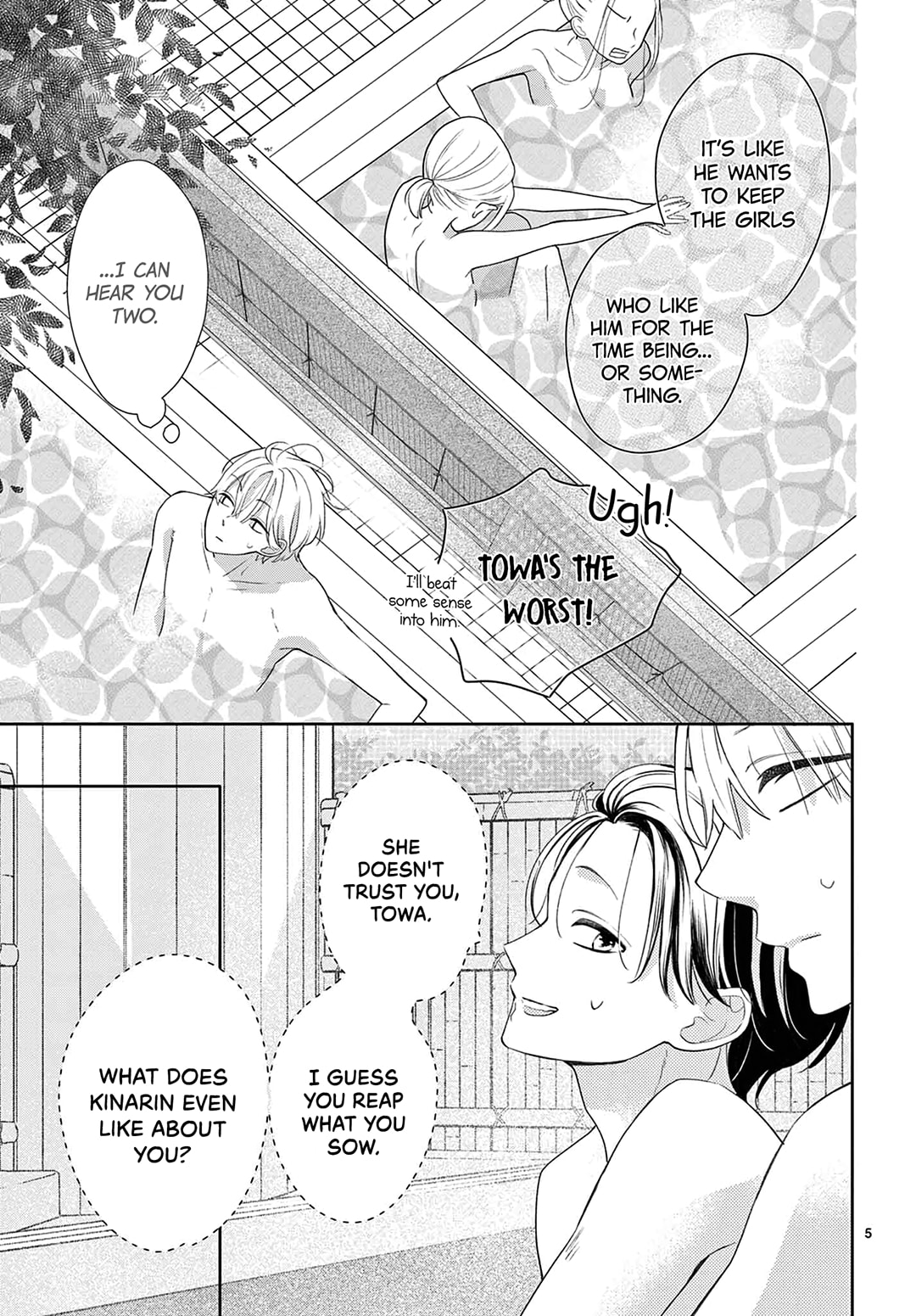 Shared House Kitten Blue