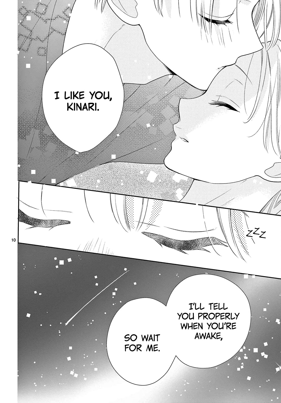 Shared House Kitten Blue