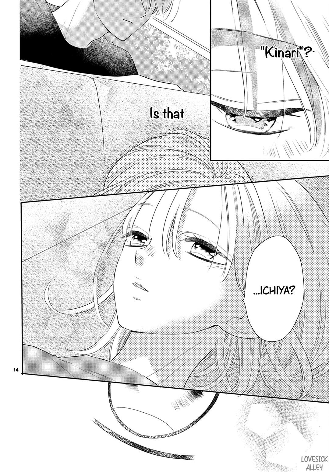 Shared House Kitten Blue