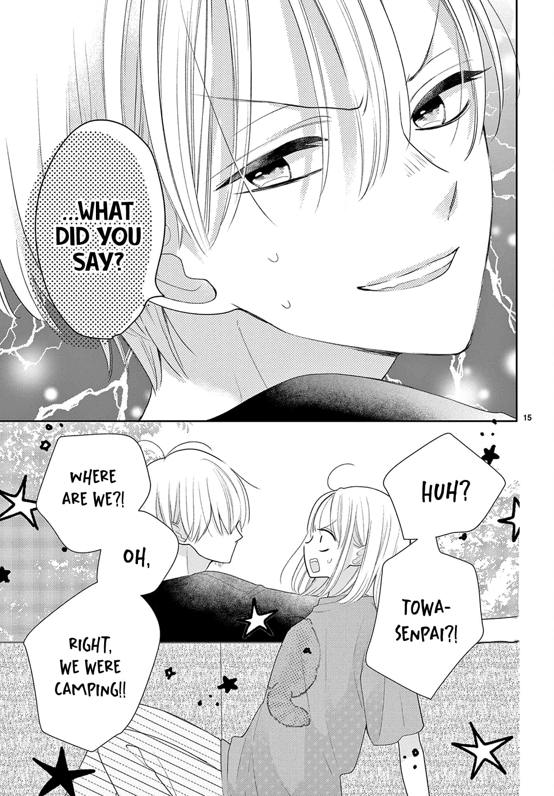 Shared House Kitten Blue