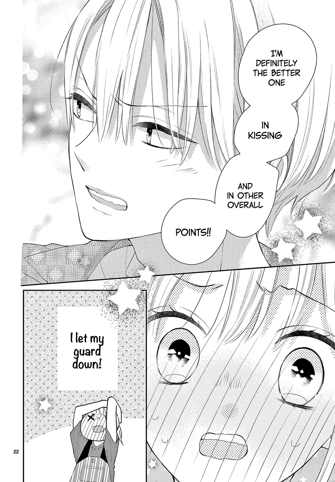 Shared House Kitten Blue