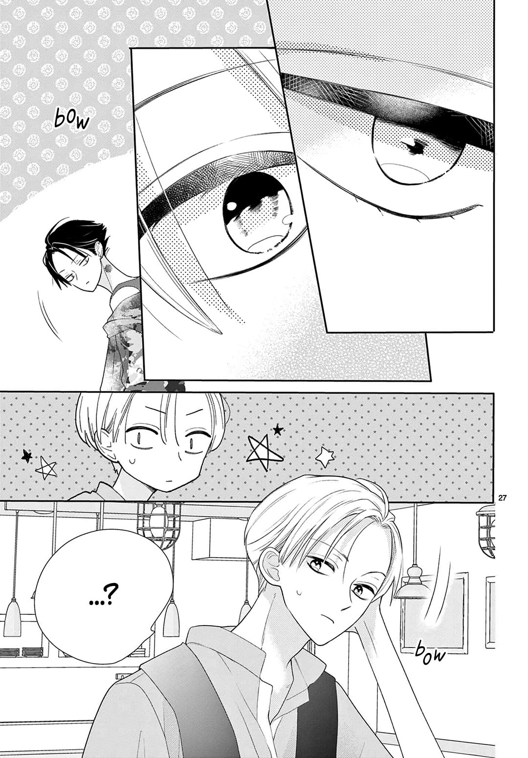 Shared House Kitten Blue