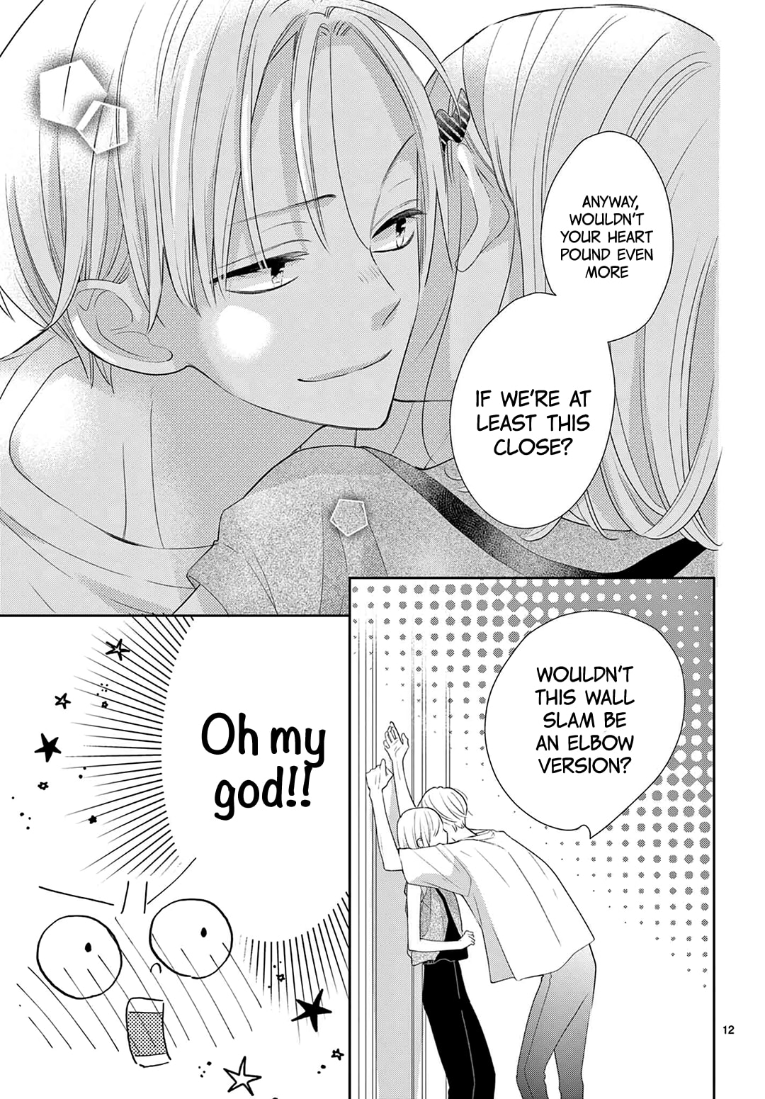 Shared House Kitten Blue