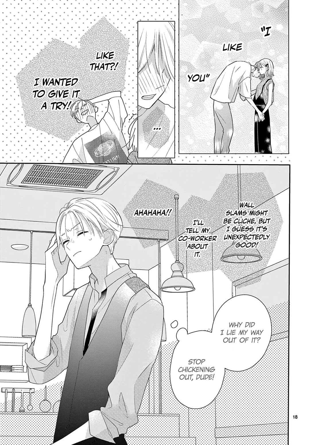 Shared House Kitten Blue