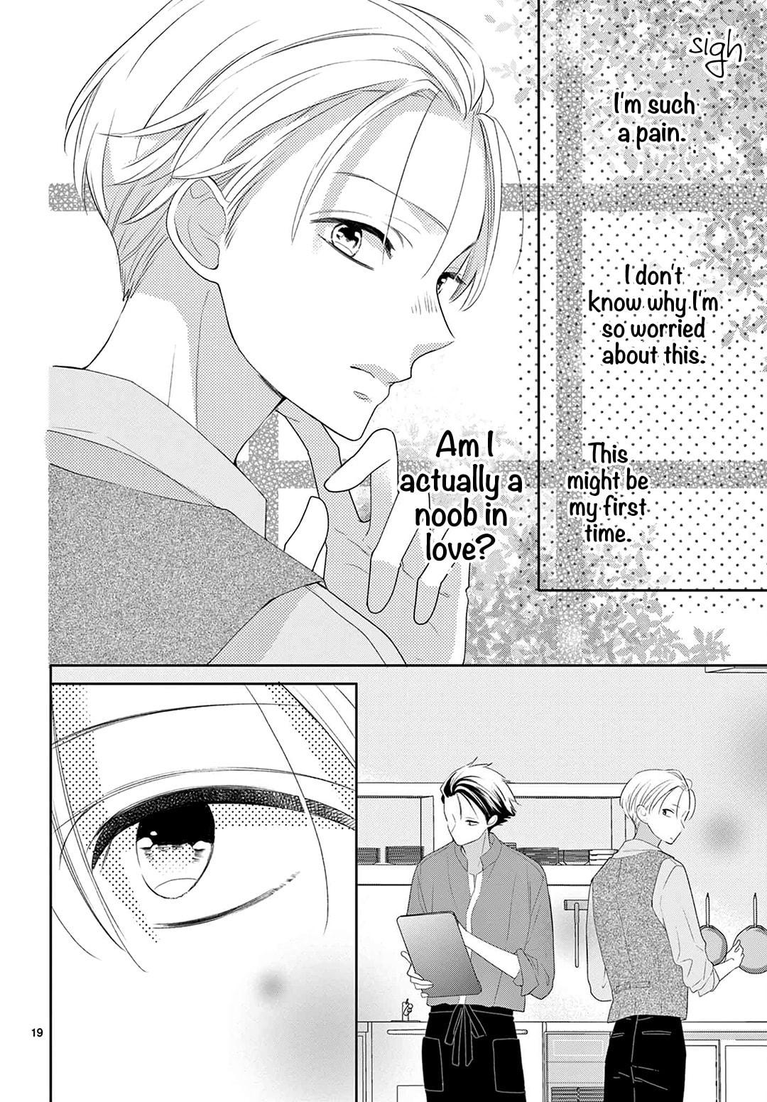 Shared House Kitten Blue