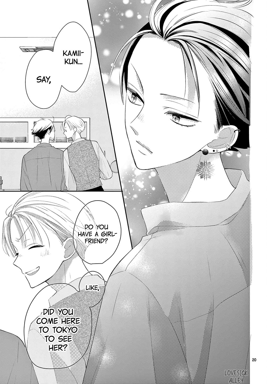 Shared House Kitten Blue