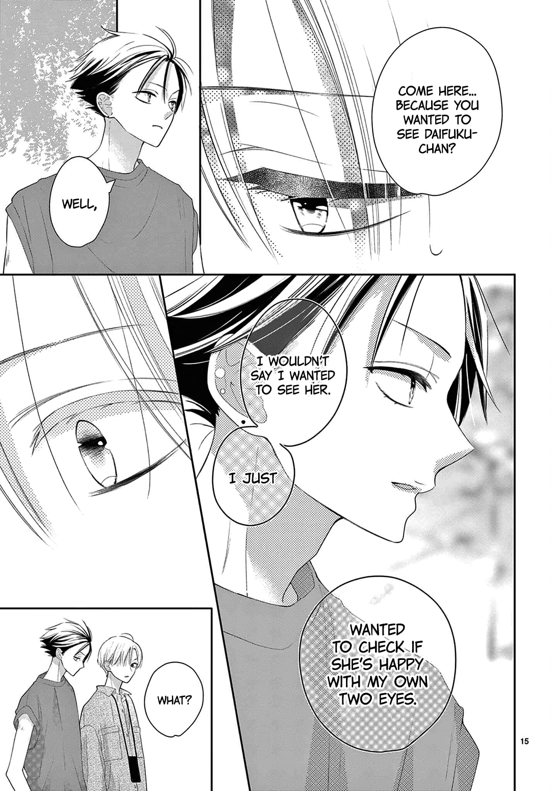 Shared House Kitten Blue