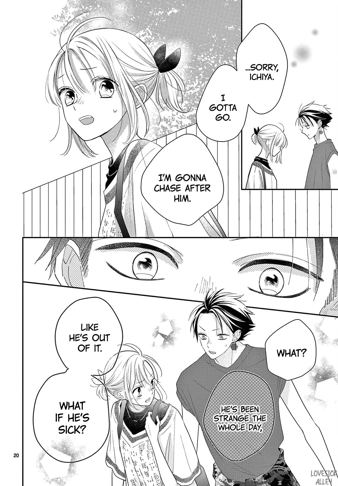 Shared House Kitten Blue