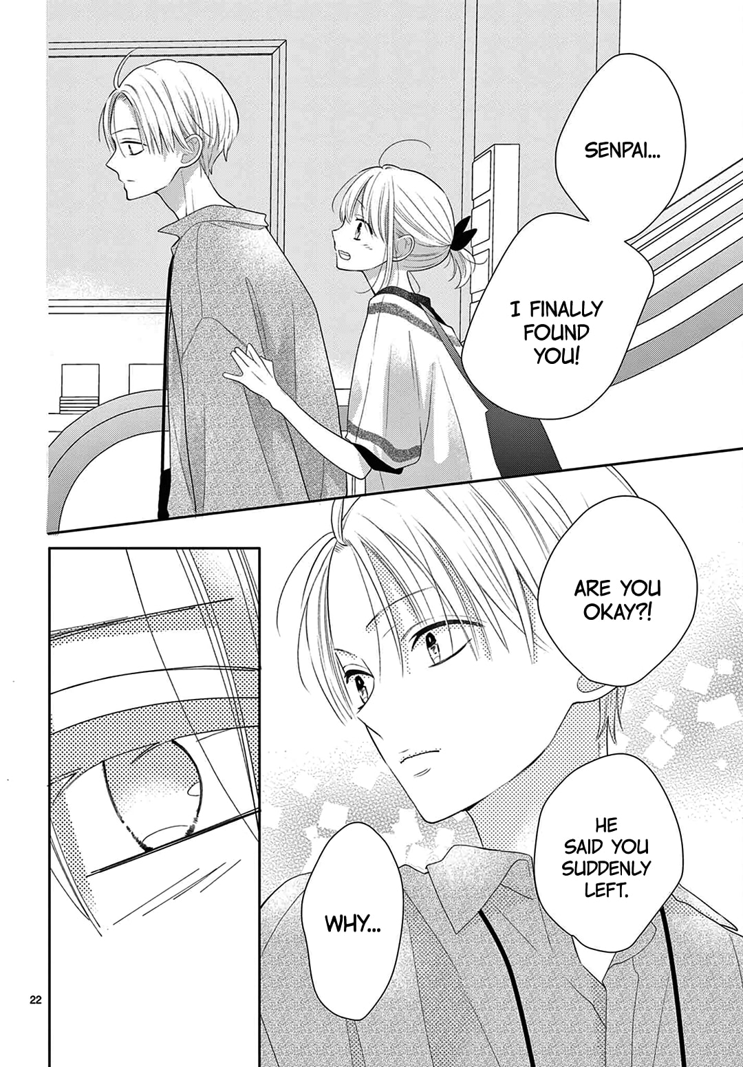 Shared House Kitten Blue