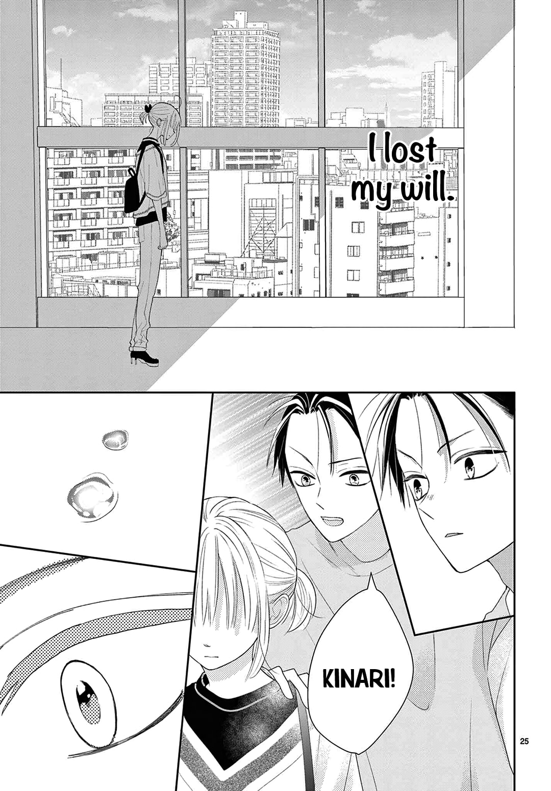 Shared House Kitten Blue