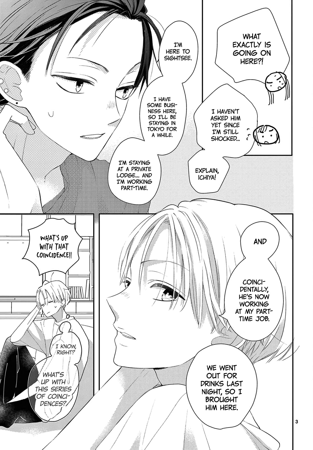 Shared House Kitten Blue