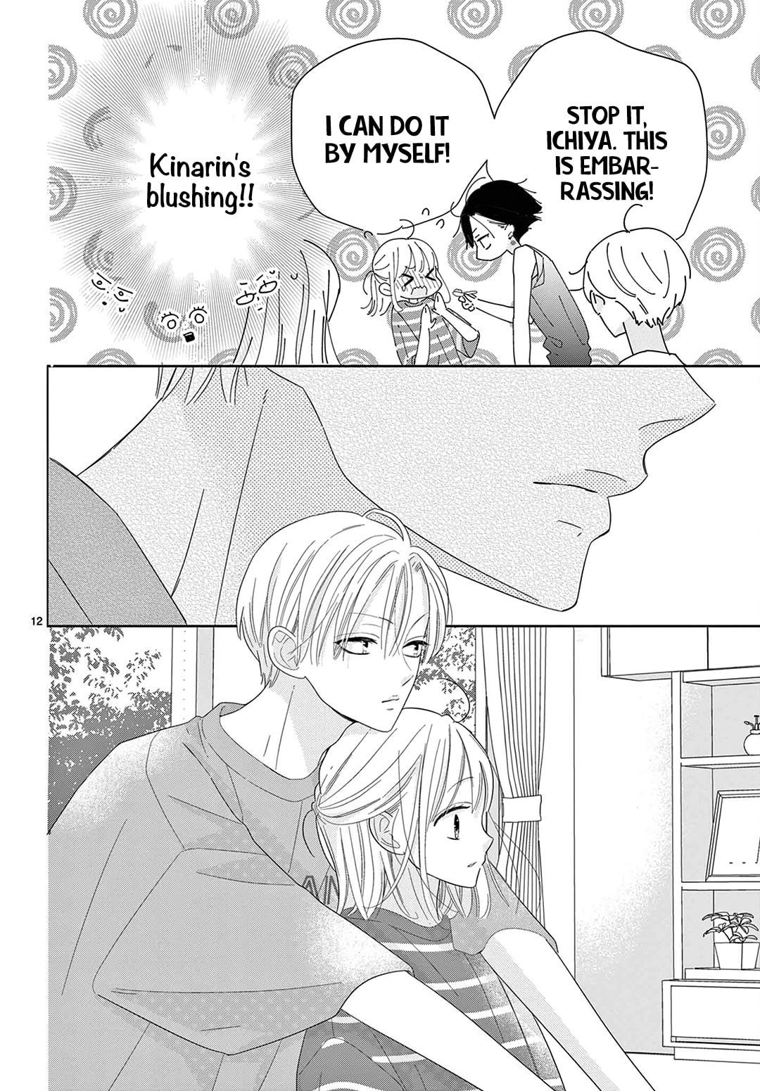 Shared House Kitten Blue