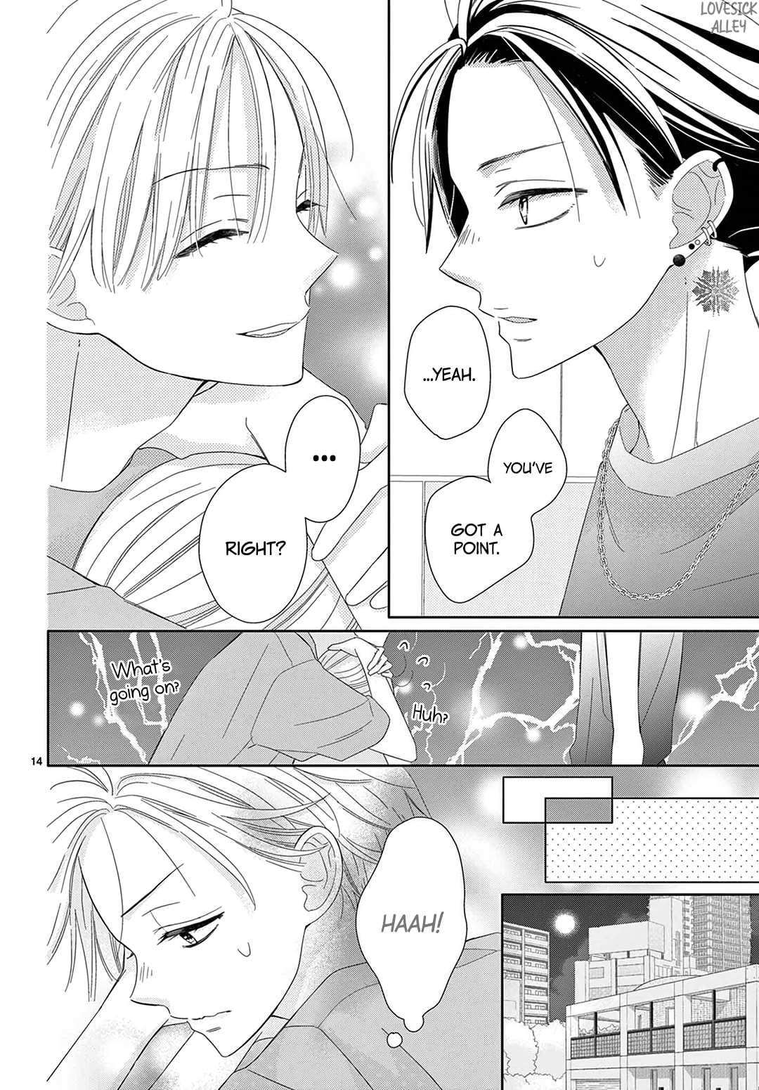 Shared House Kitten Blue