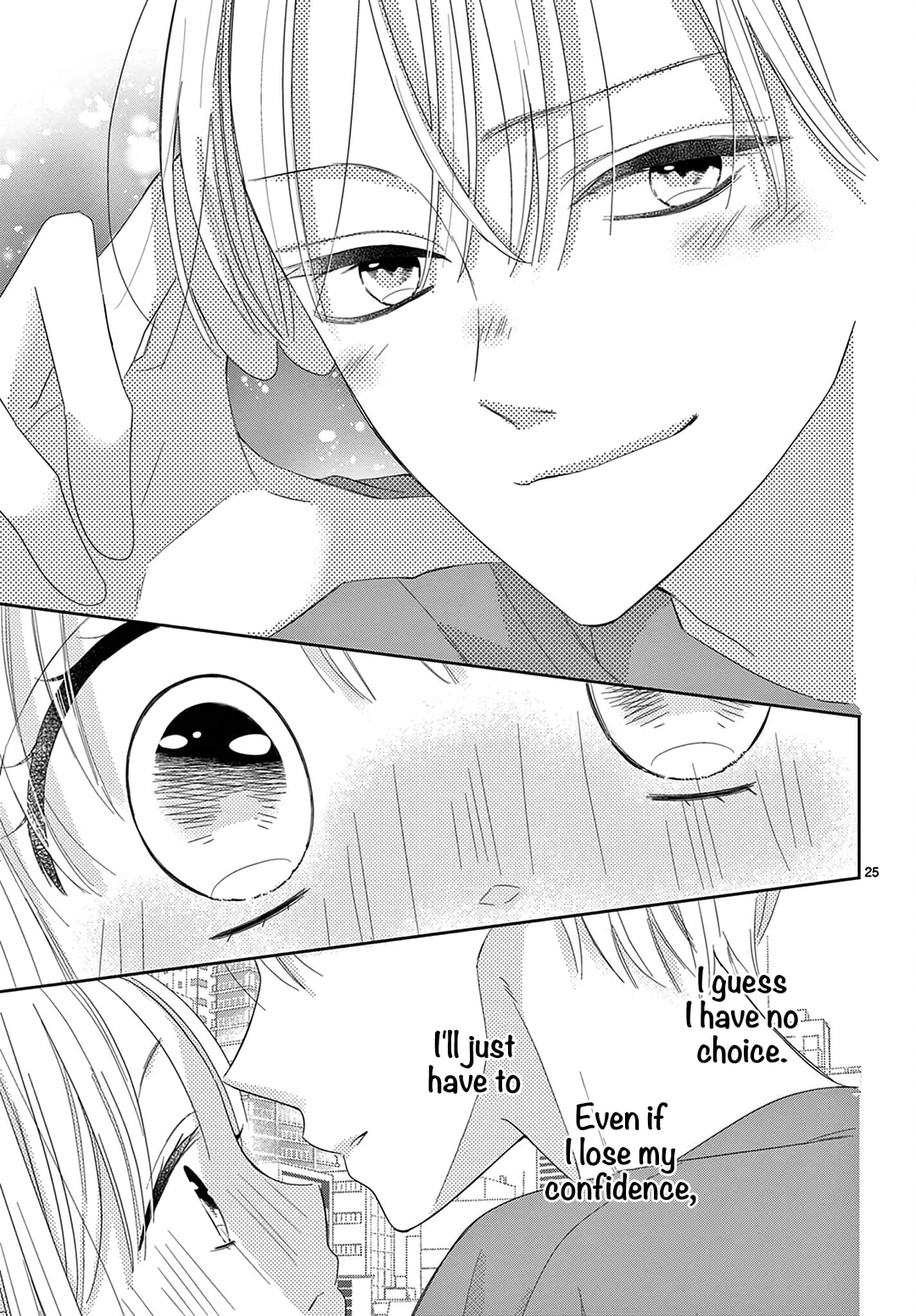 Shared House Kitten Blue