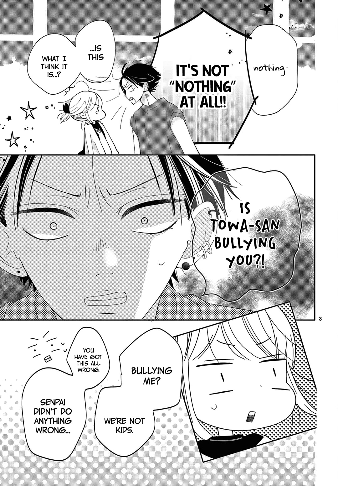 Shared House Kitten Blue