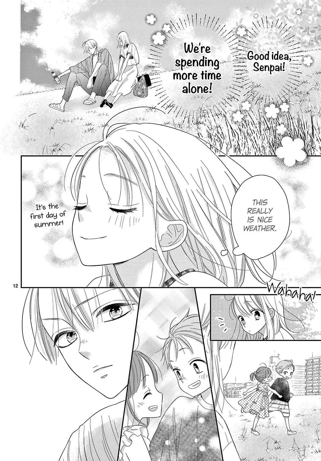 Shared House Kitten Blue