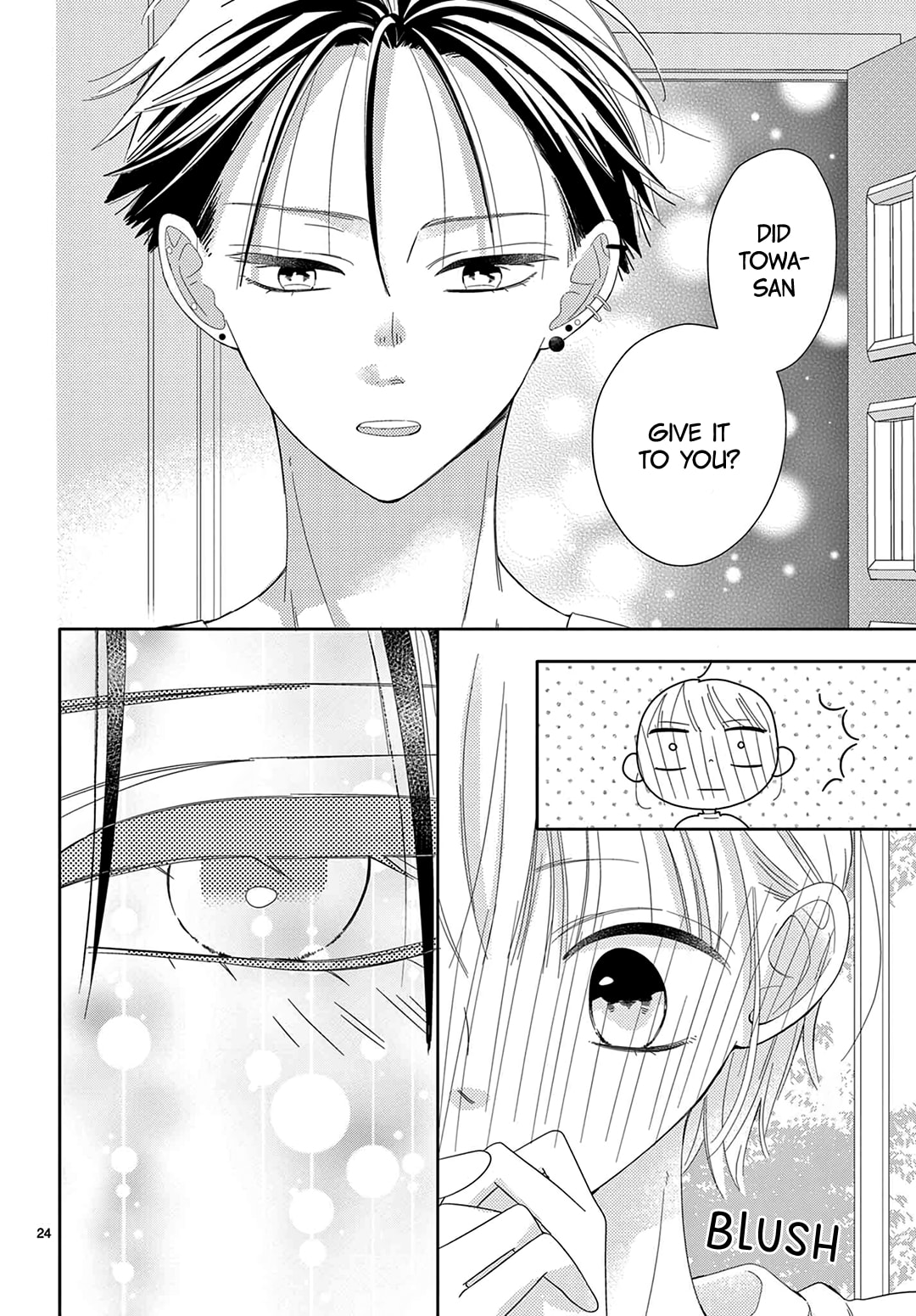 Shared House Kitten Blue