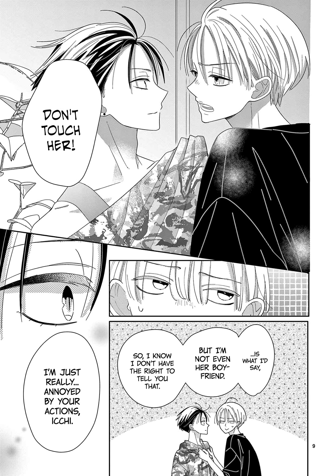 Shared House Kitten Blue