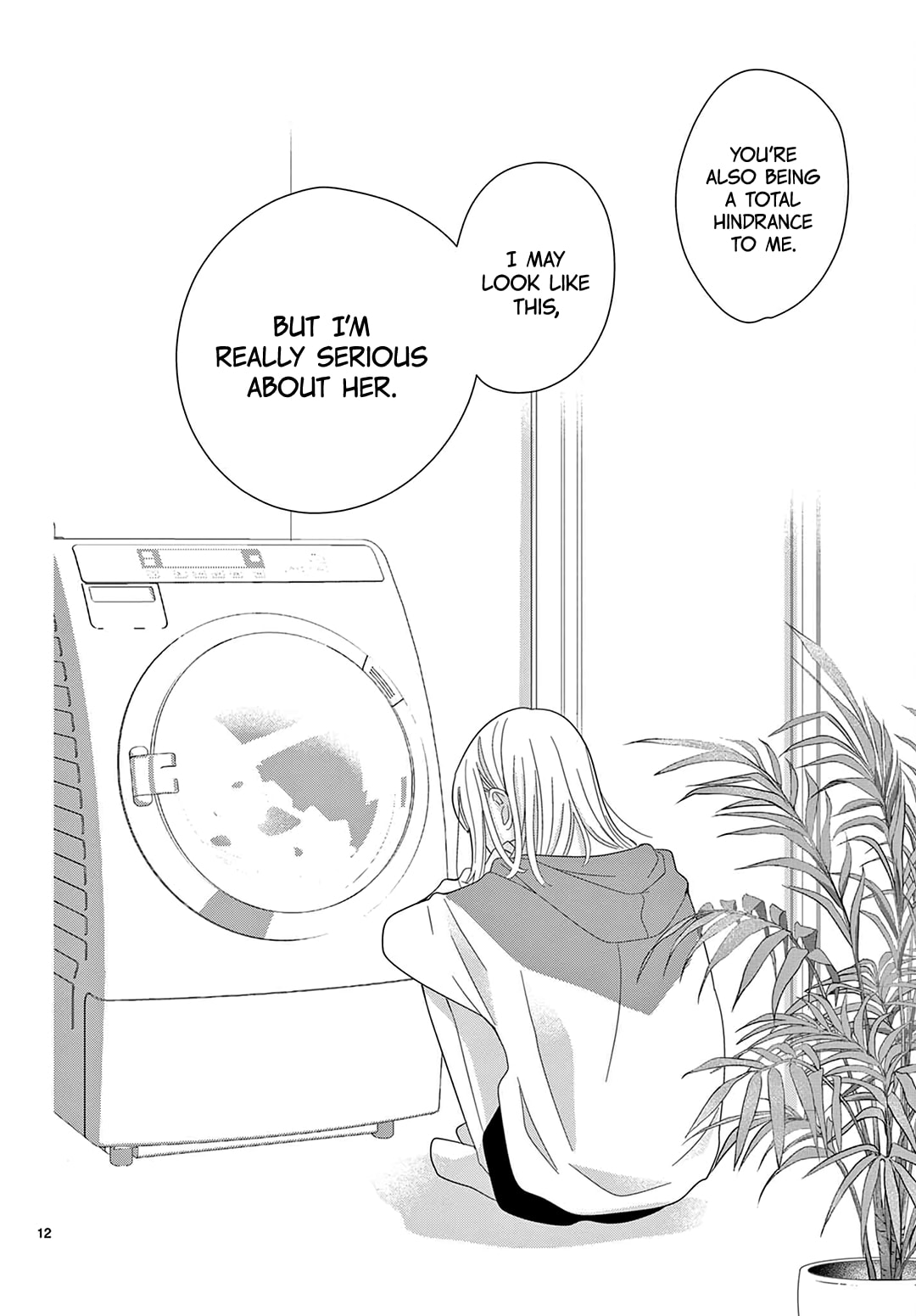 Shared House Kitten Blue