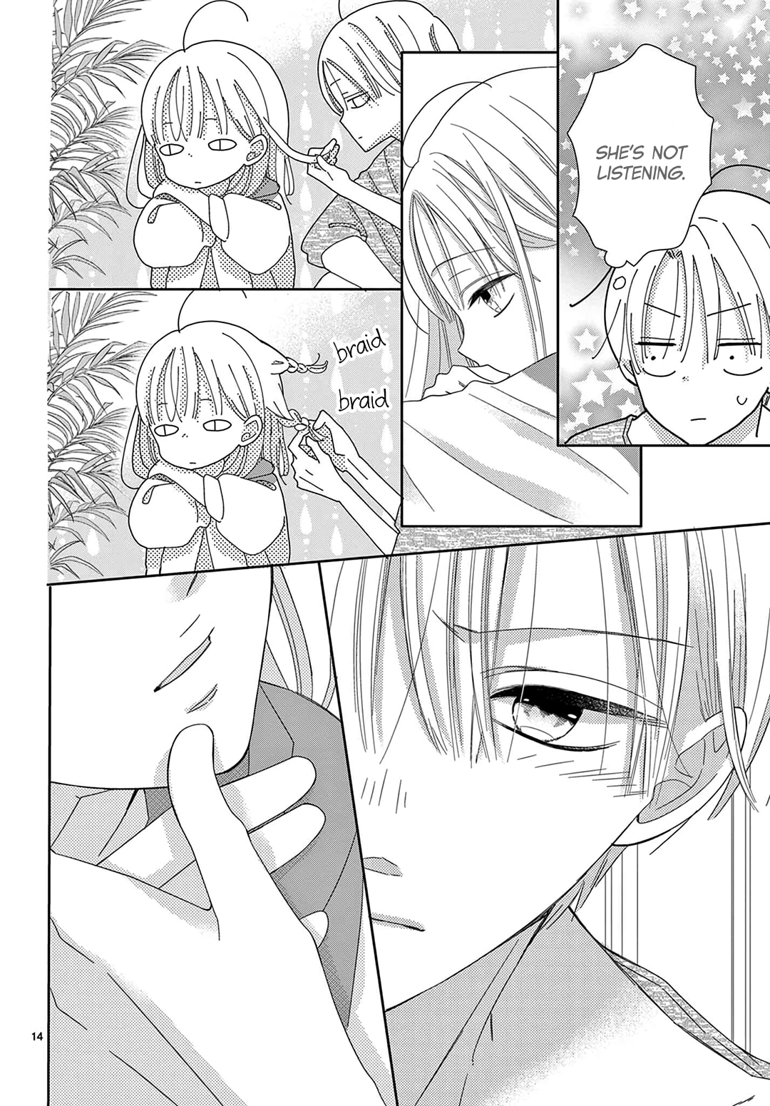 Shared House Kitten Blue