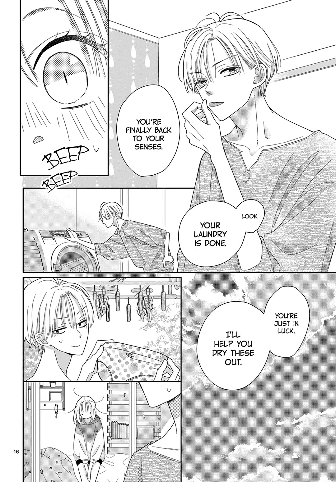 Shared House Kitten Blue