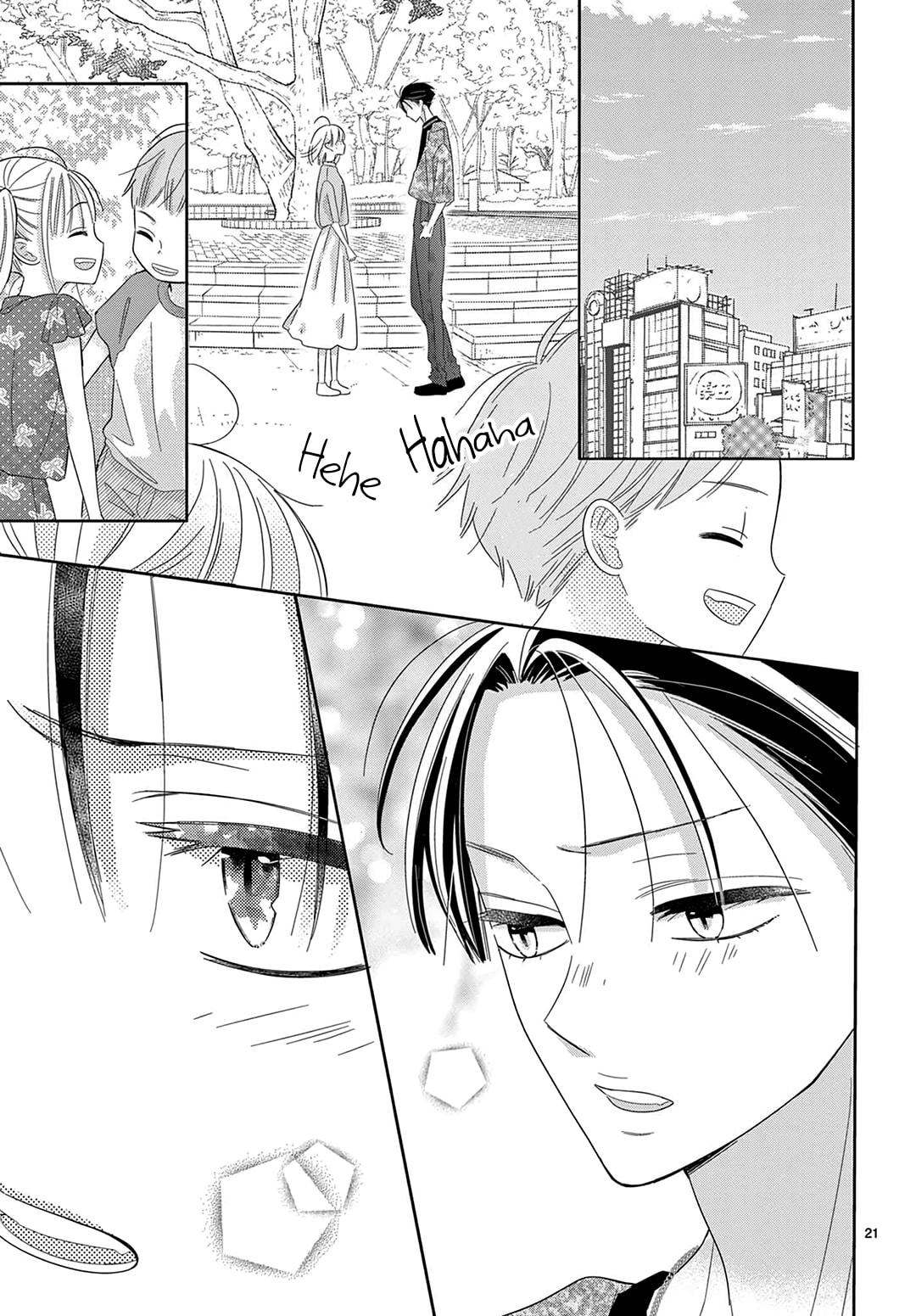 Shared House Kitten Blue