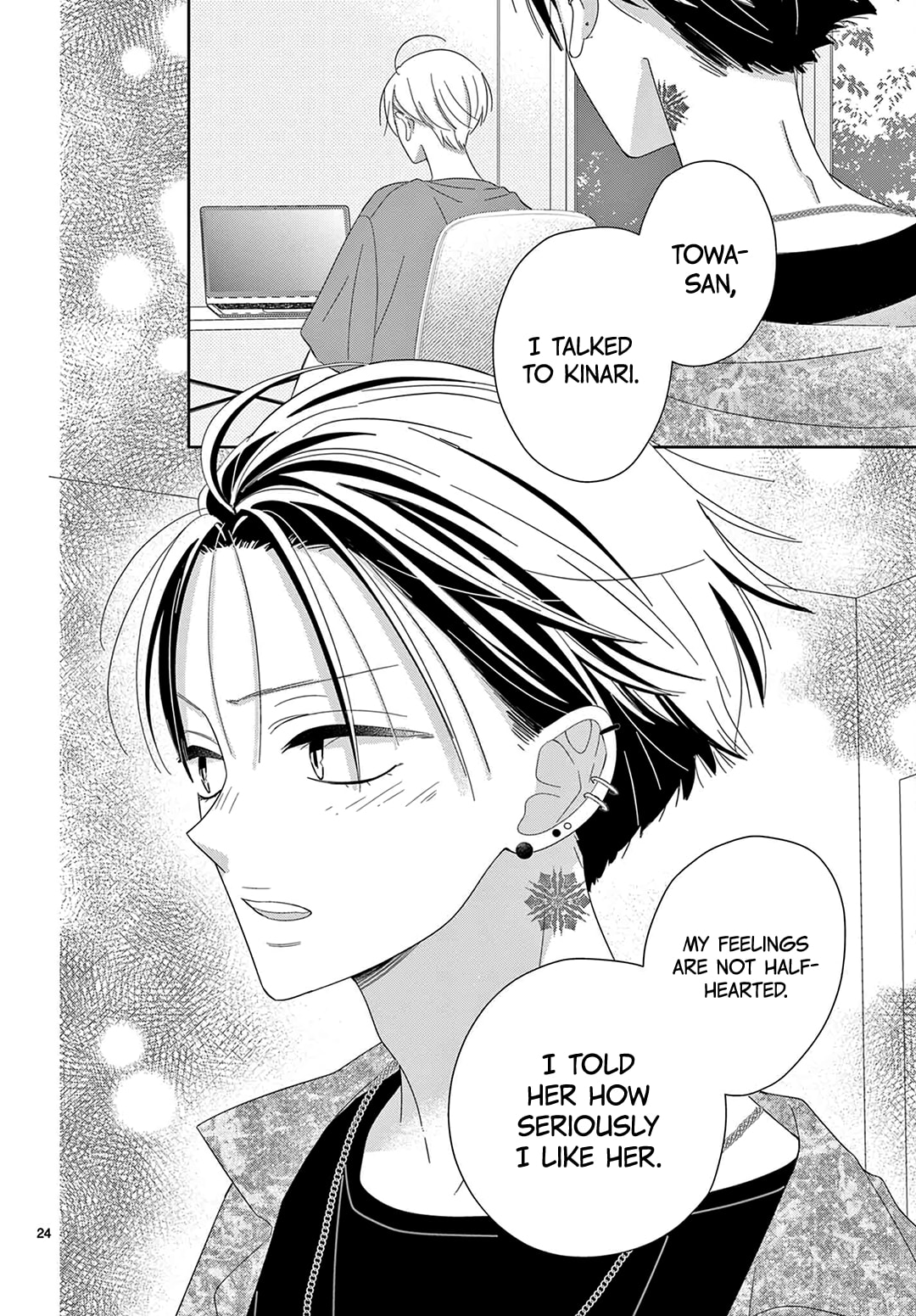 Shared House Kitten Blue