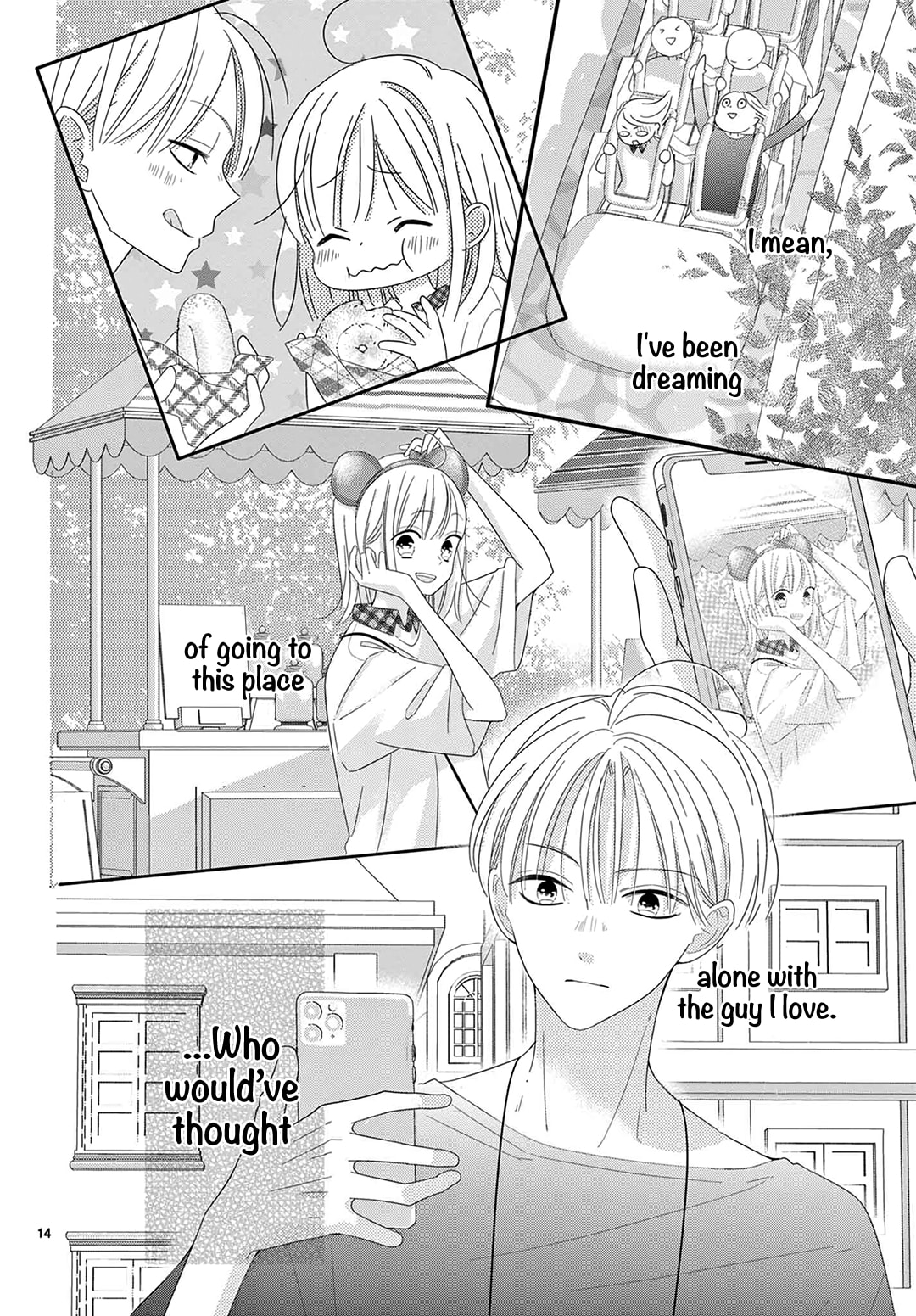 Shared House Kitten Blue