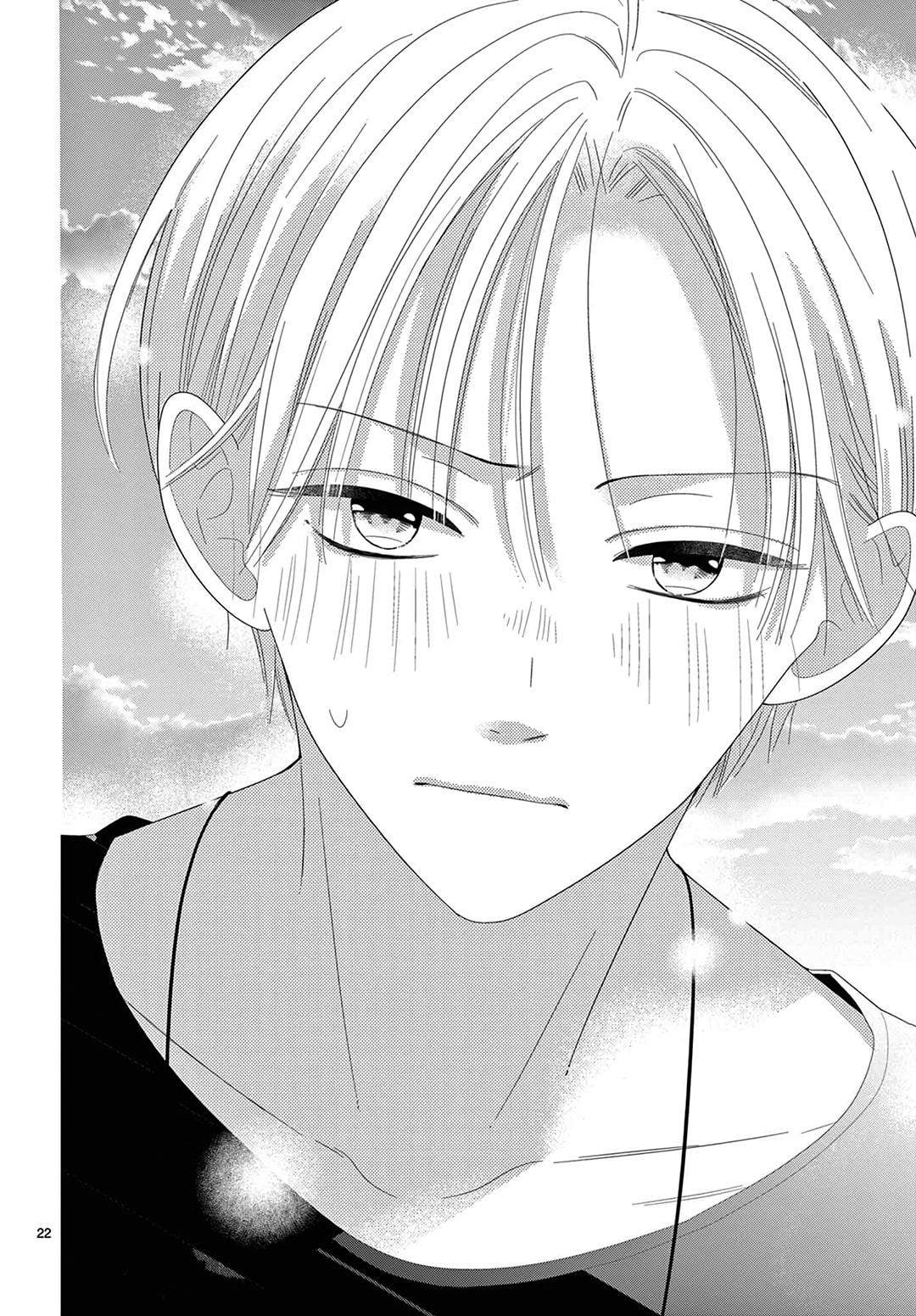 Shared House Kitten Blue