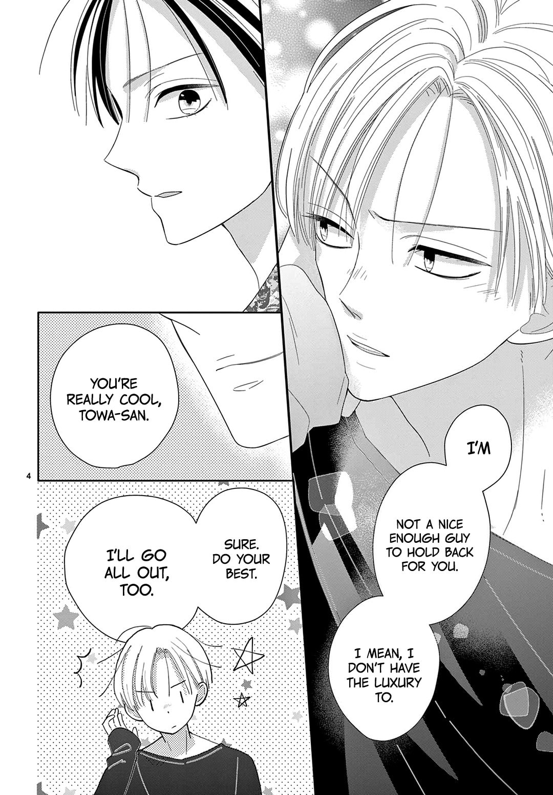 Shared House Kitten Blue